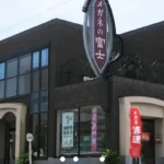デフォルトイメージ